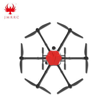 V1650 16L/16KG Γεωργία Pesticide Sprone Drone JMRRC