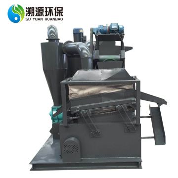 High Shear Copper Cable Granulator recycling copper