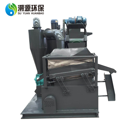 High Quality CE Raw Material Plastic Crushing Price