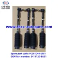 /msite/products/detail/productid/63310644/id/1521738.html