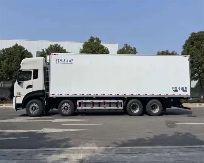 Dongfeng Tianlong Refrigerated Truck