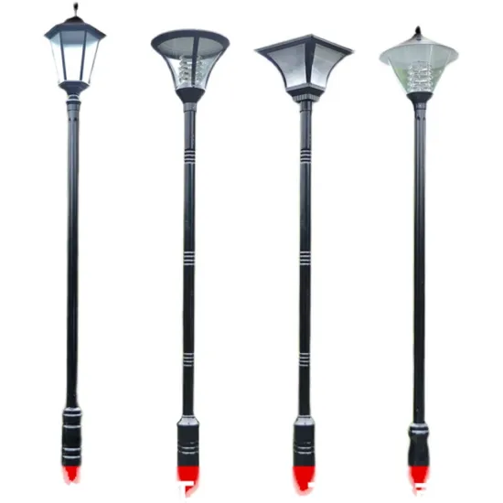 Customized Integrated Solar Garden Lamp