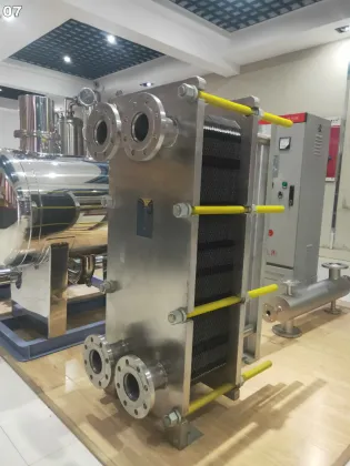 Efficient Plate Heat Exchanger Technologies