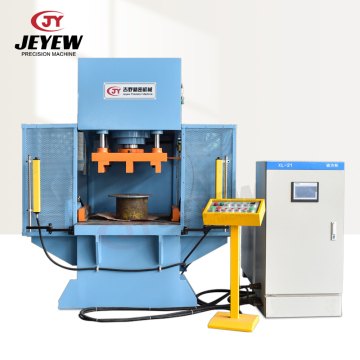 C Type Single Arm Hydraulic Press Machine 63Ton to 200Ton with Servo System
