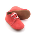 Евтини бебешки обувки с мека подметка Оксфорд от естествена кожа
