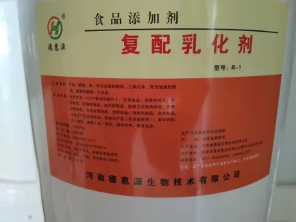 Compound Emulsifier Quick-frozen Foods