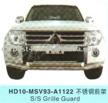 S/S GRILLE GUARD FOR MITSUBISHI PAJERO V93/V97