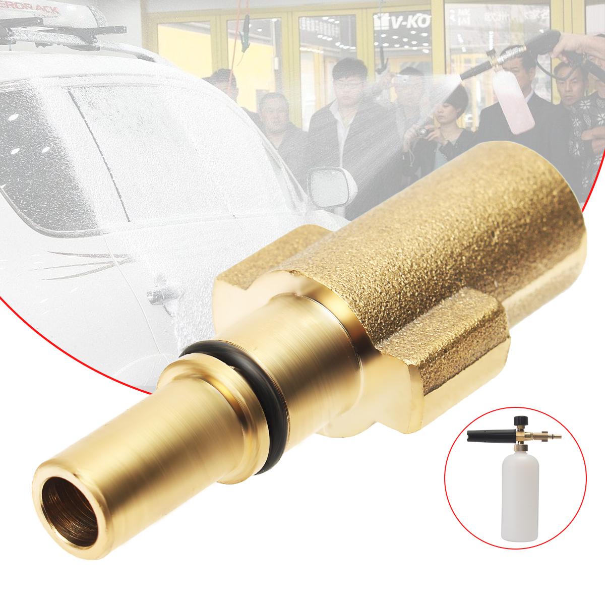 Högkvalitativ trycktvättadapter för munstyckskumgenerator Gun Soap Foamer