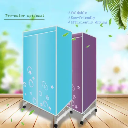 Multifunctional Electric Clothes Air Dryer, The Home Clothes Dryer, Clothes Dryer Stand