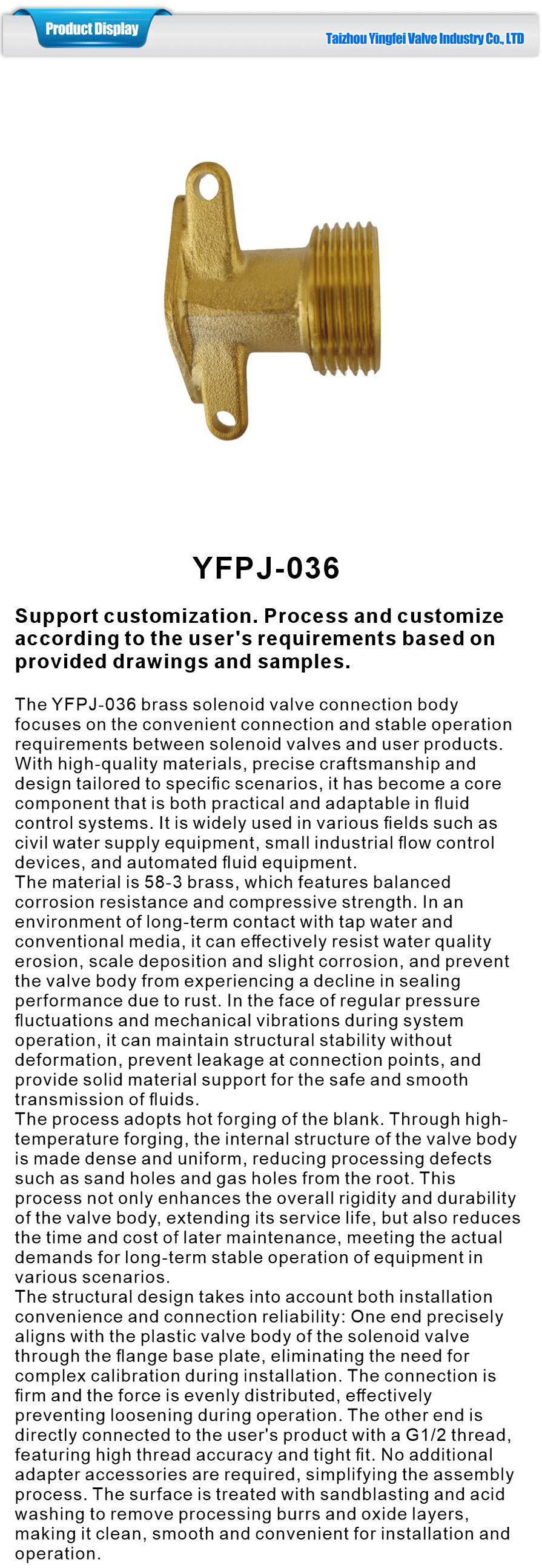 All kinds of copper fittings-xiangqing1-YFPJ-036