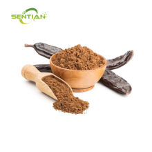 Carob Tree Extract 99%