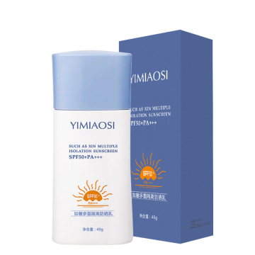 تسمية خاصة SPF 50 ترطيب واقية من الشمس مع كريم حماية التبييض وأشعة فوق البنفسجية: خيارات مصنع مباشرة
