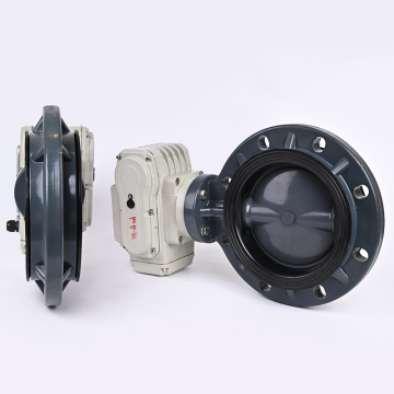 Katup Kupu-Kupu Listrik yang Andal untuk Manajemen Cairan