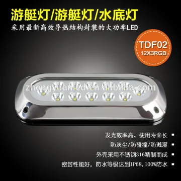 Marine led light manufacturers marine led navigation light bulbs