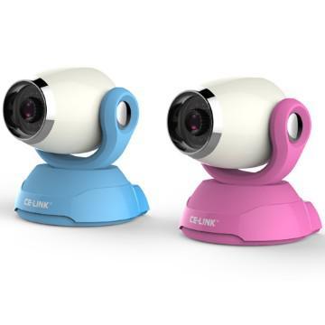 Megapixel IP Camera 02 that can notify you through the E-mail