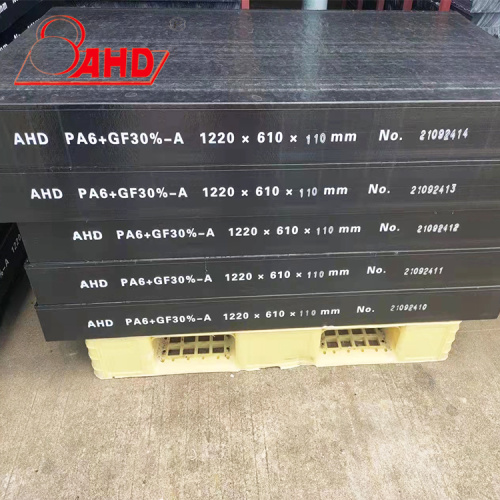 Acetal Board Engieering Plastic Polyoxymethylene POM Sheet