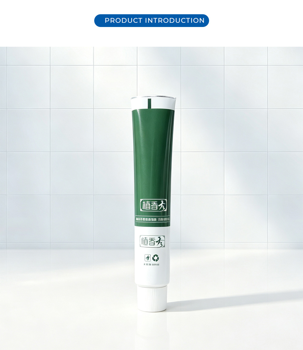 Zhixiangxiu Plant Hair Color Tube X