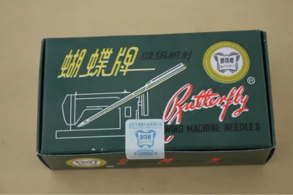 Good quality Butterfly size 16 HAx1 sewing machine needle