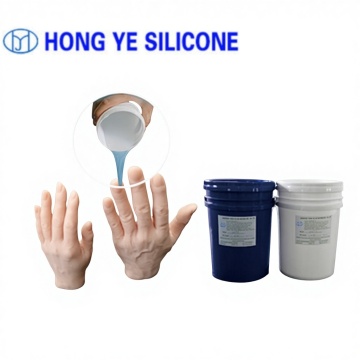 Durable Human Body Silicone for Prosthetic Applications