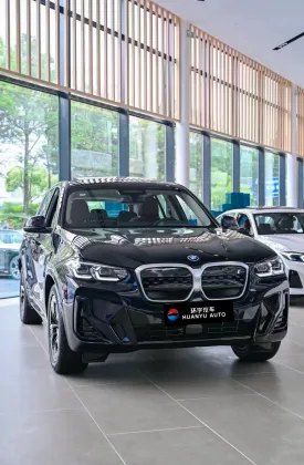 Innovate IX3: 2024 BMW Electric Car - New Model of New Energy Vehicles (BMW iX3)