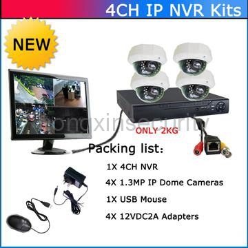 1.3 Megapixel CMOS IP camera surveillance camera CCTV cameras kit