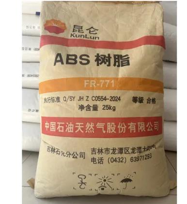 Natural flame retardant ABS