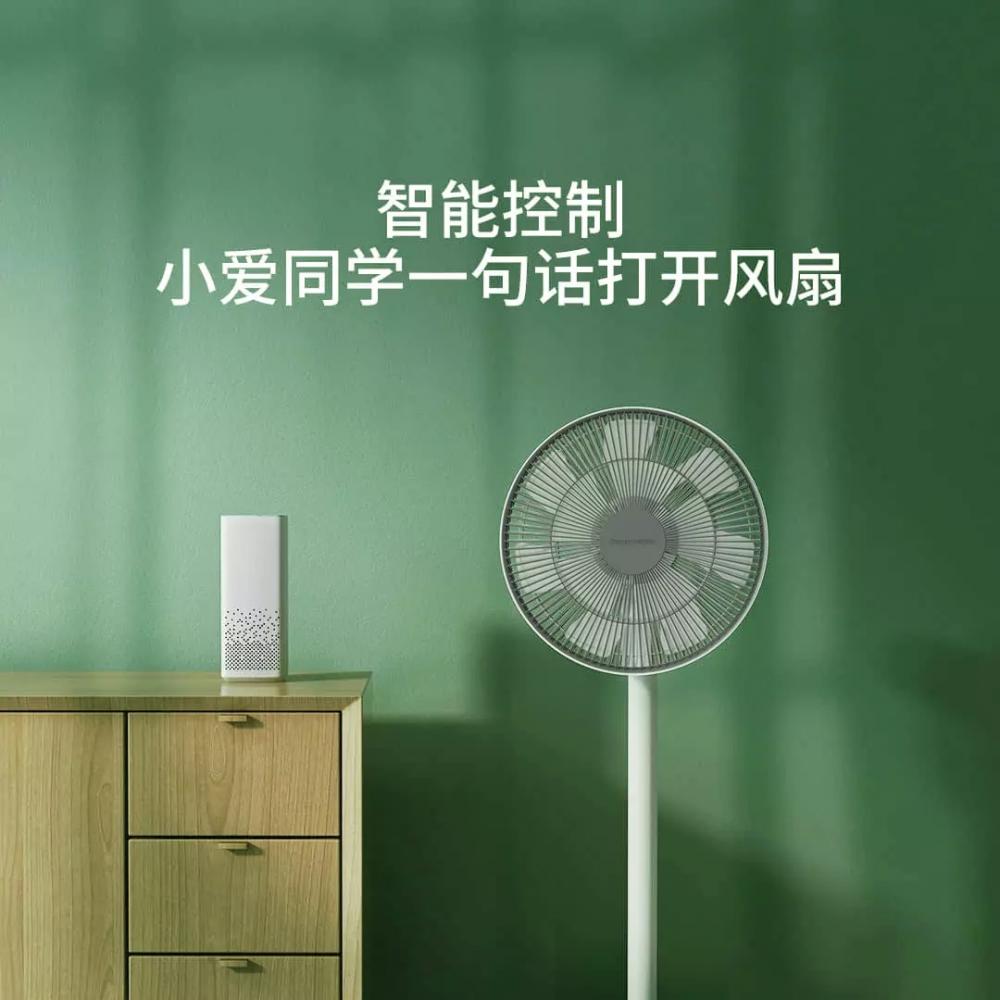 Xiaomi Youpin Maker صانع الذكية الدائمة