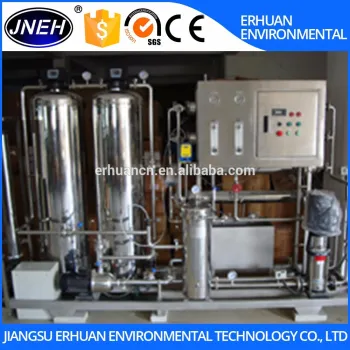 Capacity-3000 Lph industrial ro plant