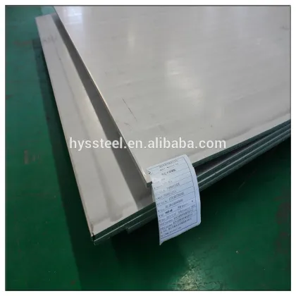 Huaye 304 stainless steel sheet & stainless steel plate prices