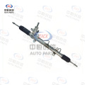 Roewe 550 এর জন্য হাইড্রোলিক পাওয়ার স্টিয়ারিং