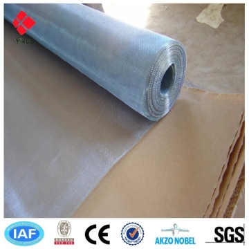 aluminium alloy insect window screen (factory)