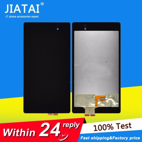 Wholesale for google nexus 7 version 2nd lcd with digitizer
