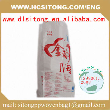 brand shopping bags