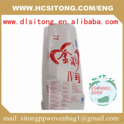 brand shopping bags
