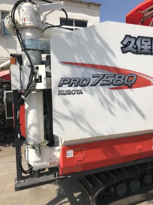 Good Quality Used Kubota 758Q Automated Wheat Harvester