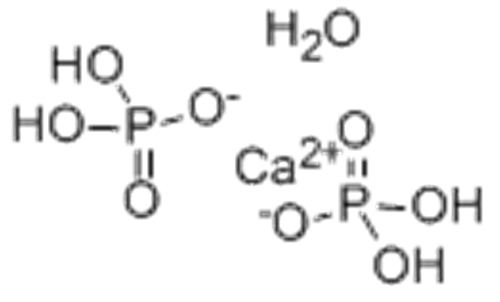 Calcium phosphate monobasic CAS 10031-30-8