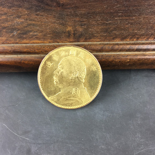 Pressed Commemorative Coins