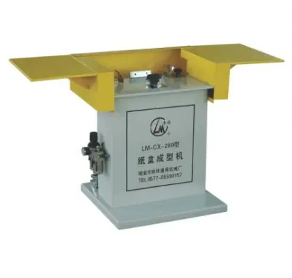 LM-CX-280 Paper box shaping machine