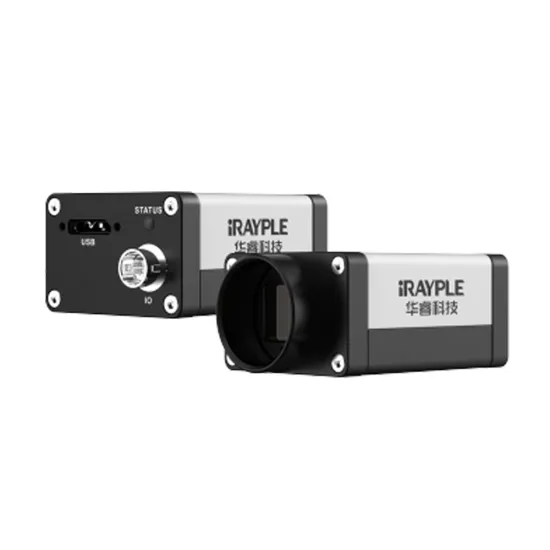 iRAYPLE A5B57CG200: High-Resolution 25MP USB3.0 Machine Vision Camera with 5120*5120 Resolution and 14fps Capture Speed