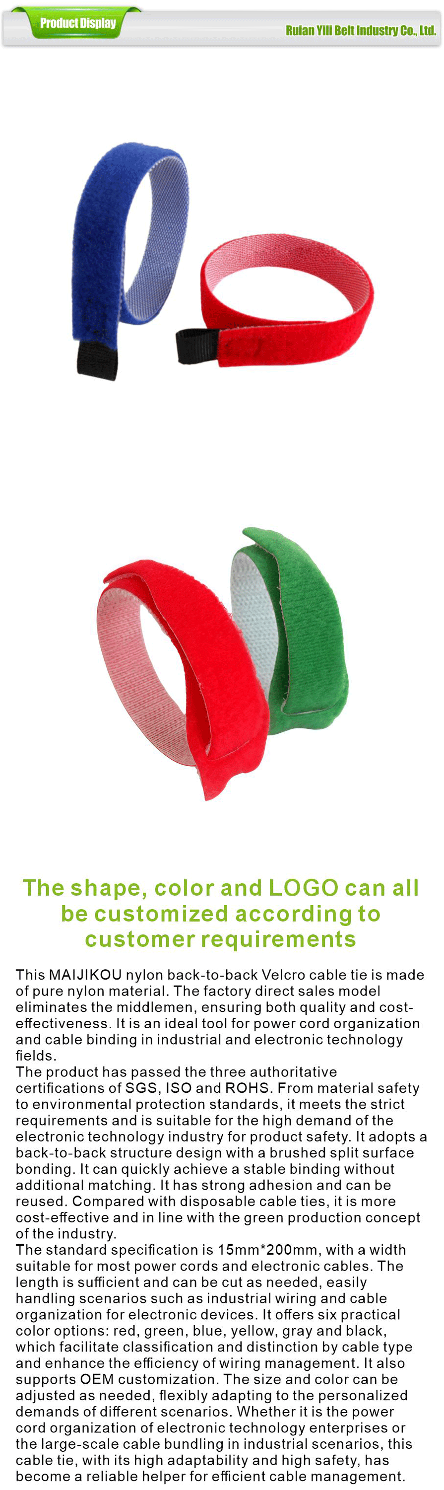 Composite class-xiangqing1-YL016