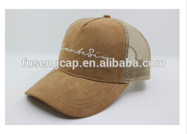 suede baseball cap for wholesale, suede hat