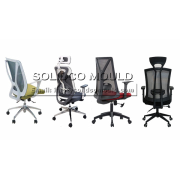 Professional plastic injection office chair parts mould make