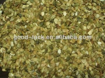 Pumpkin Seeds Oil Kernels