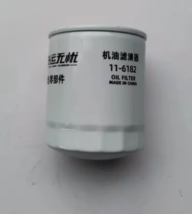 Thermo King Oil filter 116182