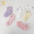 Love Sock Korean Edition Girls 'Trendy Socks Mesh Breathable