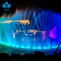 آبنمای موزیکال برکه