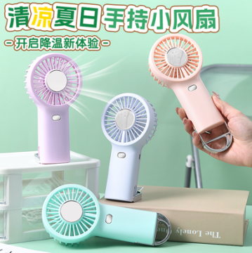 Simple Cool Breeze & Ice Cooling Handheld Fan