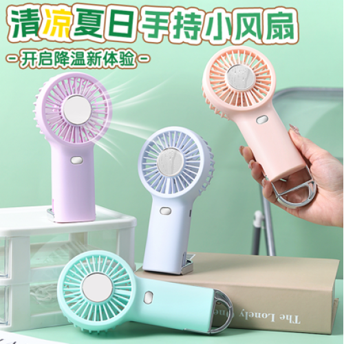 Ventilador portátil simples Cool Breeze e Ice Cooling