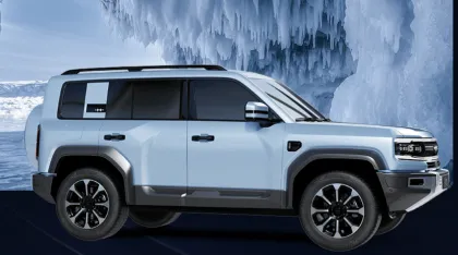 2025 Leopard 5 QianKun Intelligence Drive Edition