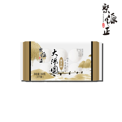 El Yapımı Siyah Susam Zanaatkar Büyük Tangyuan